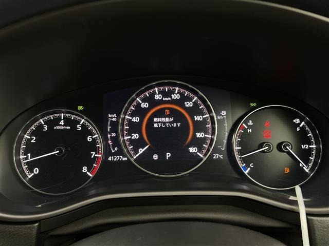 Mazda CX-30 2020 8087657-1