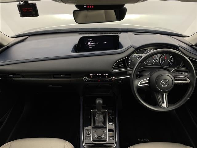Mazda CX-30 2020 8087657-16