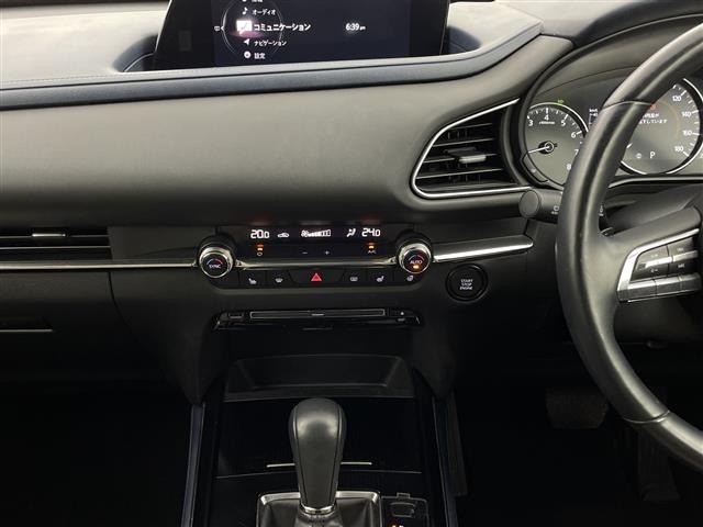 Mazda CX-30 2020 8087657-21