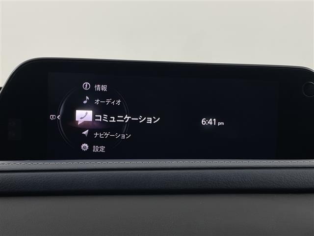 Mazda CX-30 2020 8087657-5