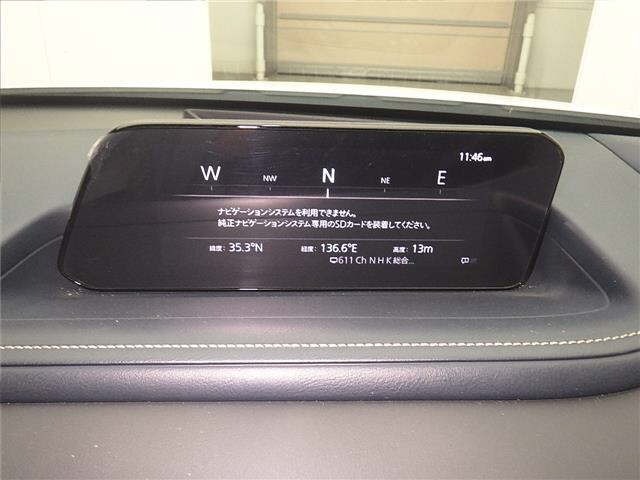 Mazda CX-30 2019 8087659-6