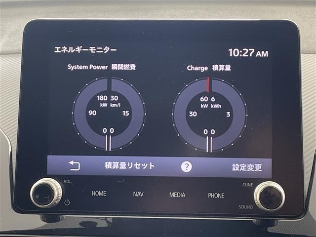 Mitsubishi ECLIPSE CROSS 2021 8086837-18