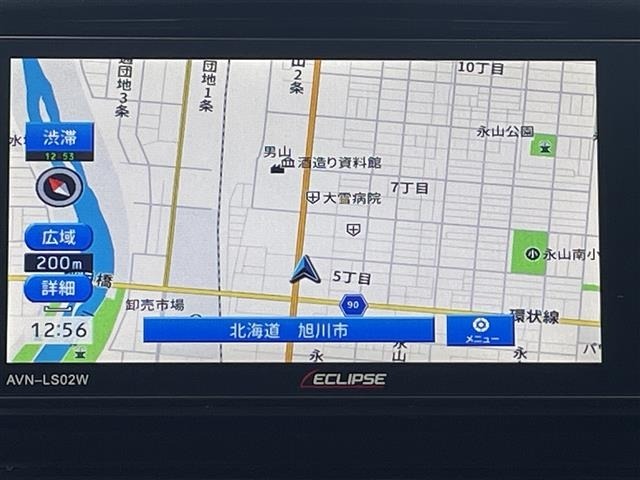 Mitsubishi ECLIPSE CROSS 2021 8086839-15
