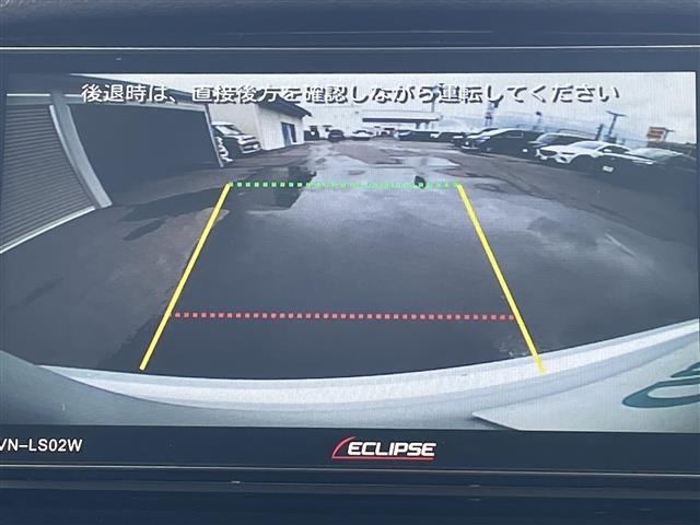 Mitsubishi ECLIPSE CROSS 2021 8086839-16