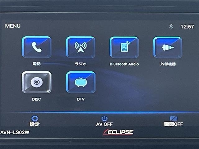 Mitsubishi ECLIPSE CROSS 2021 8086839-17