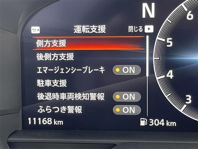 Nissan FAIRLADY Z 2025 8086458-20