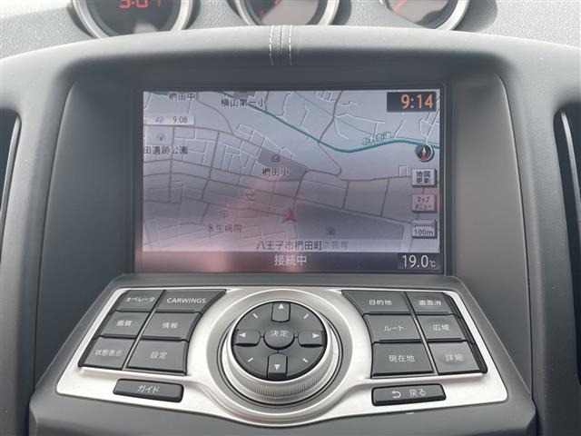 Nissan FAIRLADY Z 2015 8086459-1