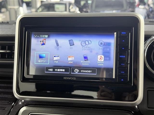 Mazda FLAIR WAGON 2023 8087986-13