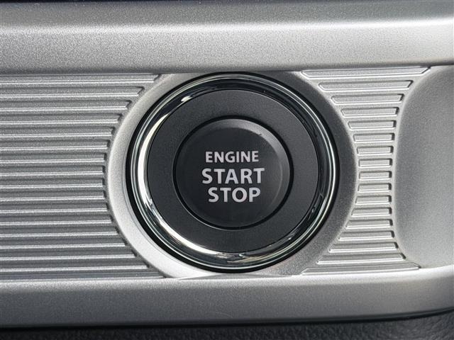 Mazda FLAIR WAGON 2023 8087986-3