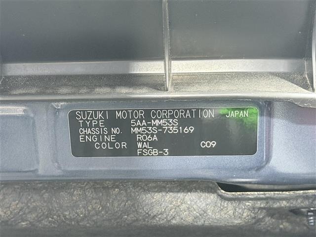 Mazda FLAIR WAGON 2023 8087986-7
