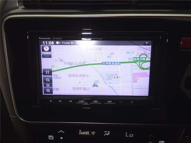 Honda GRACE 2017 8087833-6