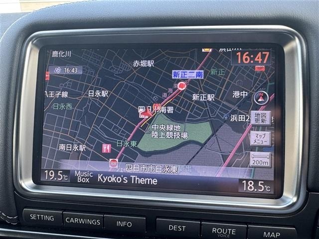 Nissan GT-R 2016 8086573-15