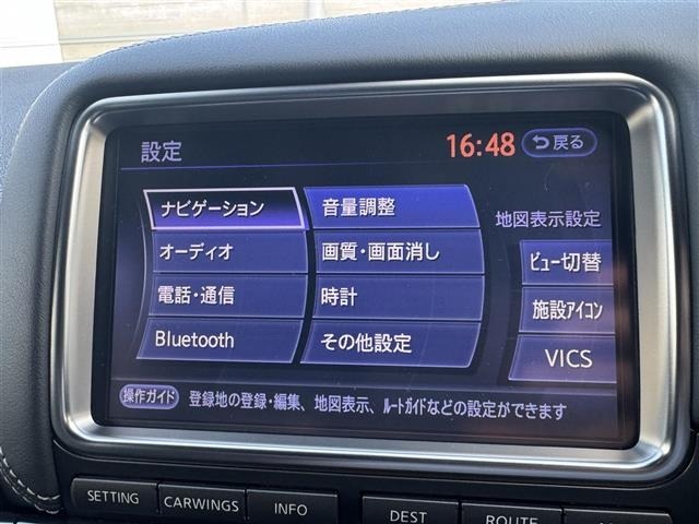 Nissan GT-R 2016 8086573-16