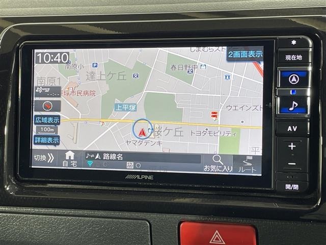 Toyota HIACE VAN 2025 8087906-10