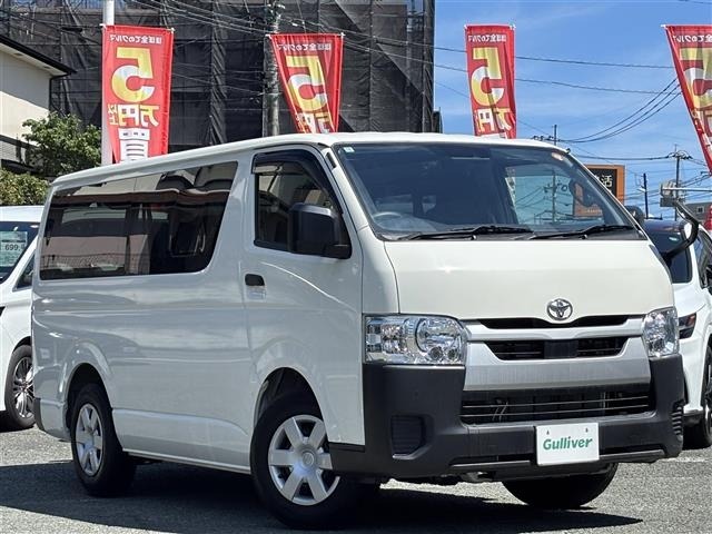 Toyota HIACE VAN 2025 8087915-0