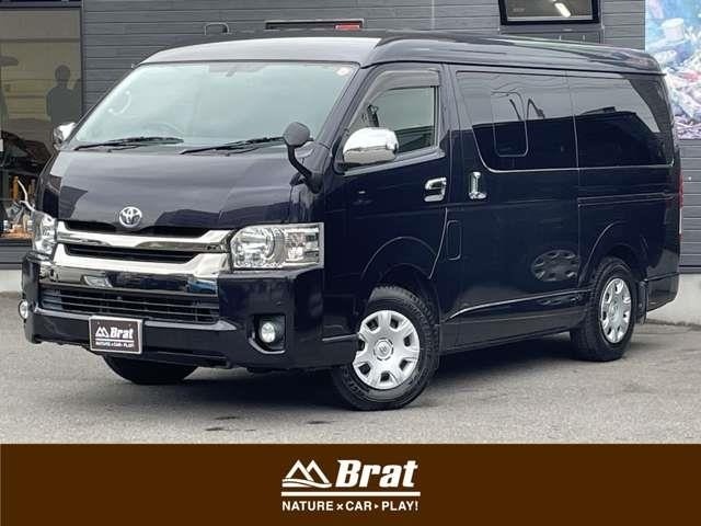 Toyota HIACE VAN 2016 8087918-0