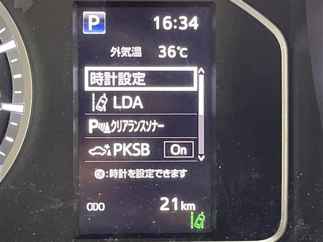 Toyota HIACE VAN 2026 8087920-5