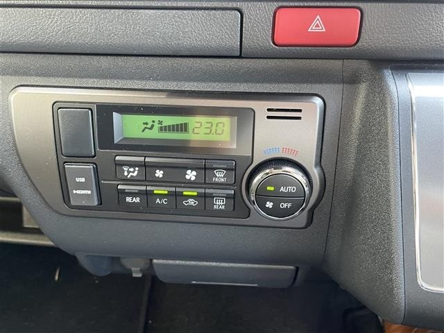 Toyota HIACE VAN 2025 8087922-6
