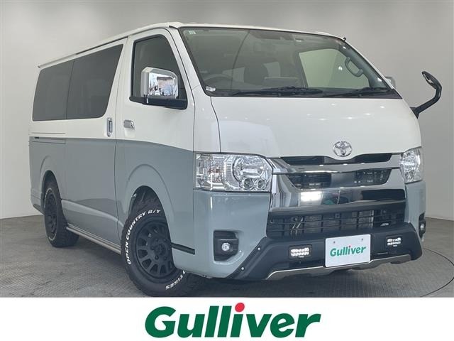 Toyota HIACE VAN 2023 8087924-0