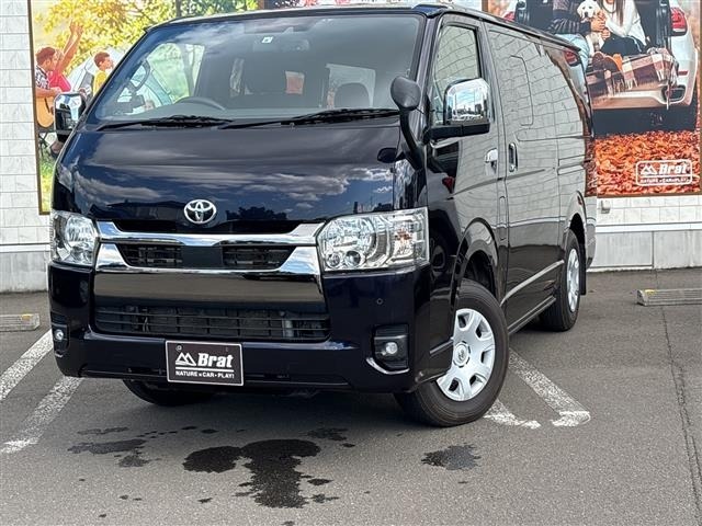 Toyota HIACE VAN 2022 8087925-0