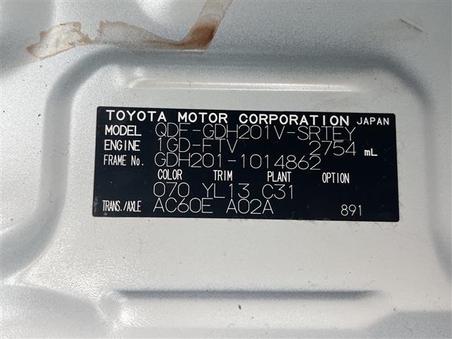 Toyota HIACE VAN 2018 8087928-8