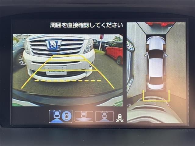 Honda LEGEND 2015 8087354-19