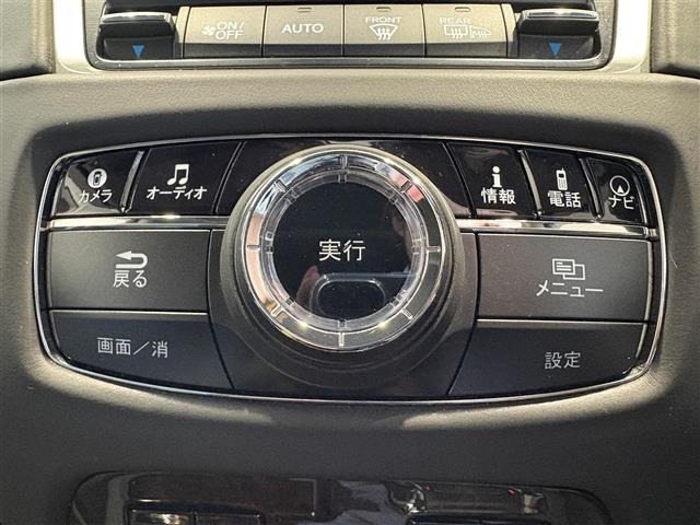 Honda LEGEND 2015 8087354-20