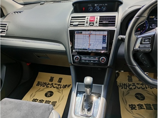 Subaru LEVORG 2018 8088790-10