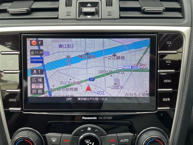 Subaru LEVORG 2016 8088852-8
