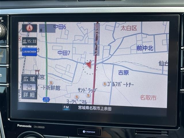 Subaru LEVORG 2017 8088855-16