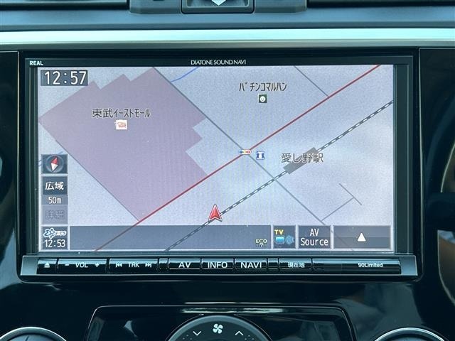 Subaru LEVORG 2015 8088856-3