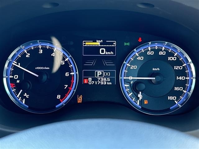 Subaru LEVORG 2015 8088856-9