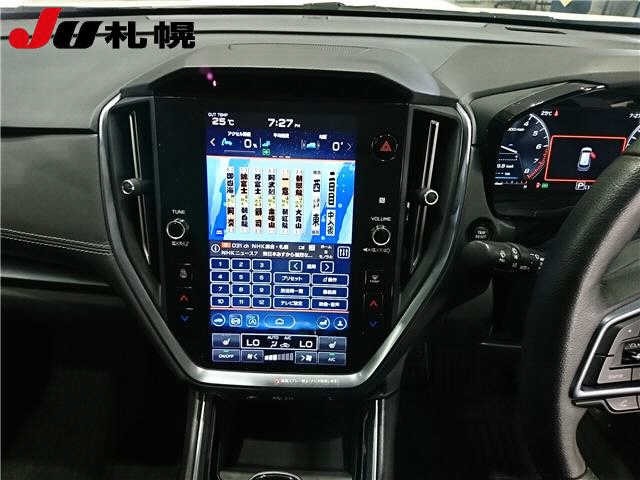 Subaru LEVORG 2023 8088860-6