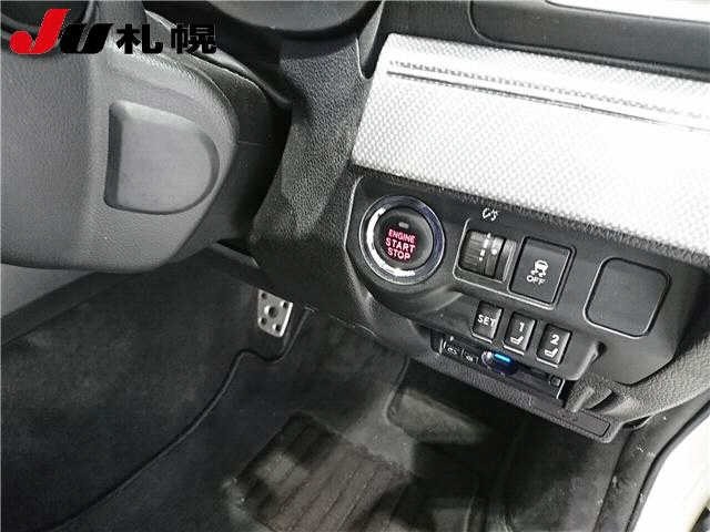 Subaru LEVORG 2014 8088862-4