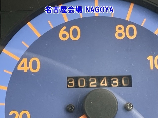 Hino LIESSE 2002 8088882-6