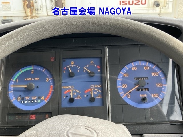 Hino LIESSE 2002 8088882-7