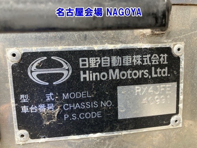 Hino LIESSE 2002 8088882-8