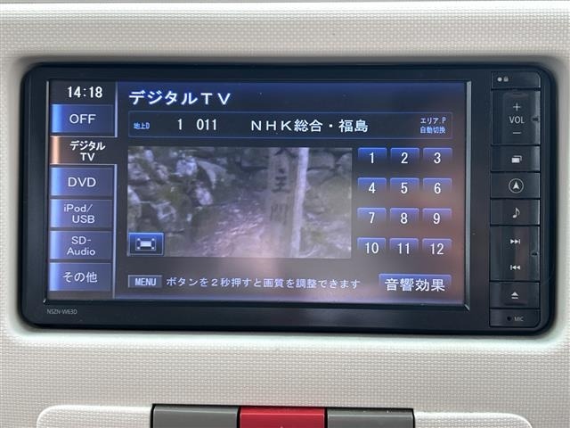 Daihatsu MIRA COCOA 2013 8086572-22