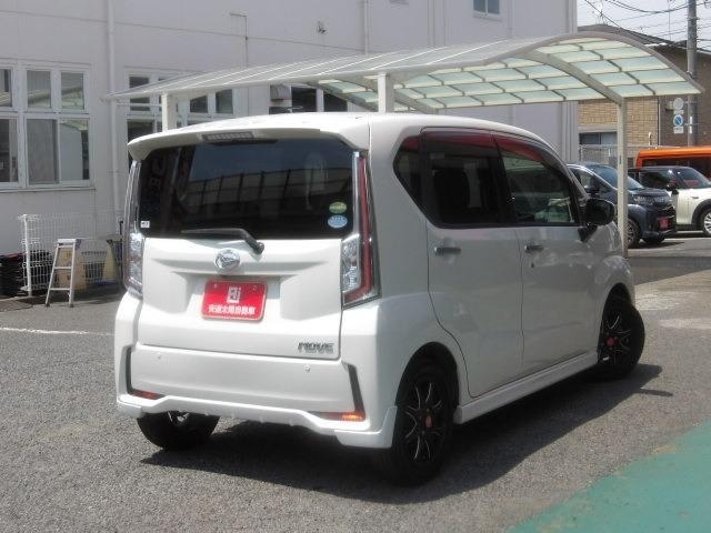 Daihatsu MOVE 2017 8088832-1