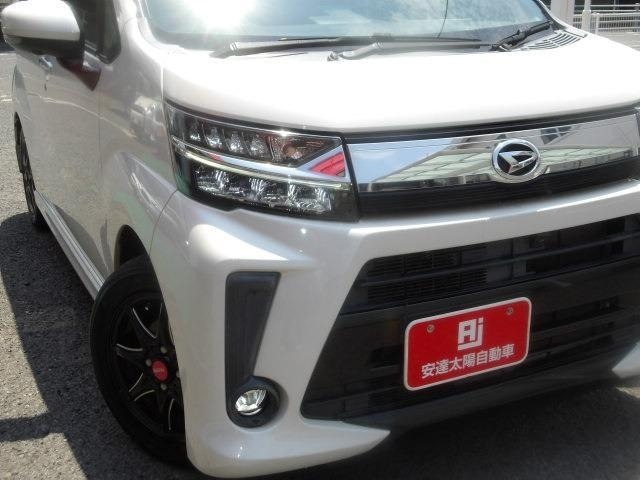 Daihatsu MOVE 2017 8088832-20