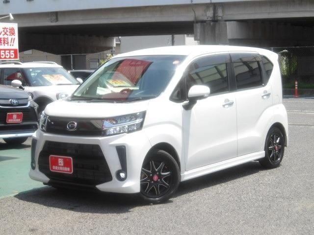 Daihatsu MOVE 2017 8088832-6