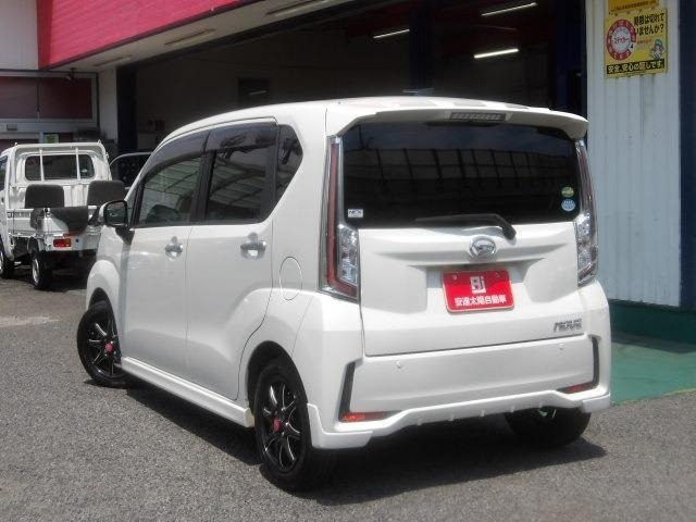 Daihatsu MOVE 2017 8088832-9