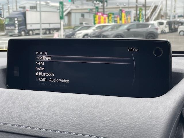 Mazda MX-30 2020 8087974-16