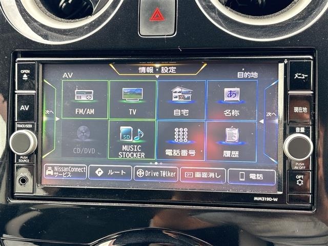 Nissan NOTE 2020 8086382-1