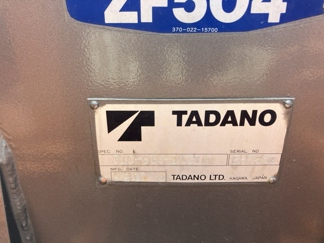 Hino PROFIA 1999 8088876-17