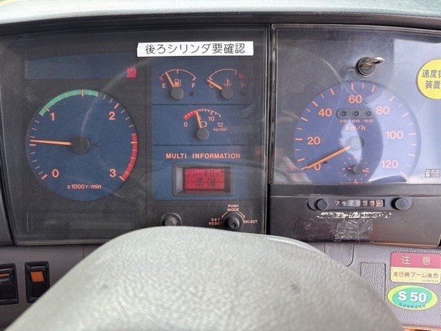 Hino PROFIA 1999 8088876-6