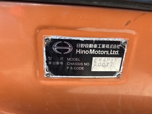 Hino PROFIA 1999 8088876-7