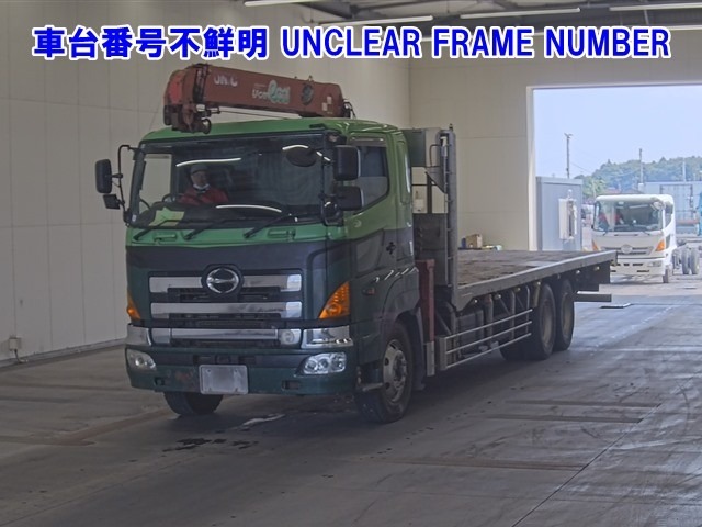 Hino PROFIA 2007 8088877-0