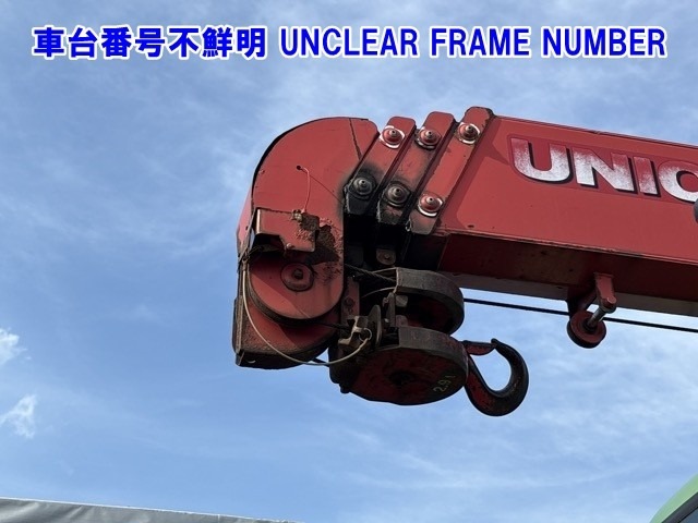 Hino PROFIA 2007 8088877-16