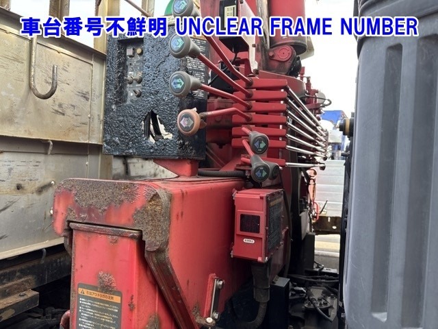 Hino PROFIA 2007 8088877-17